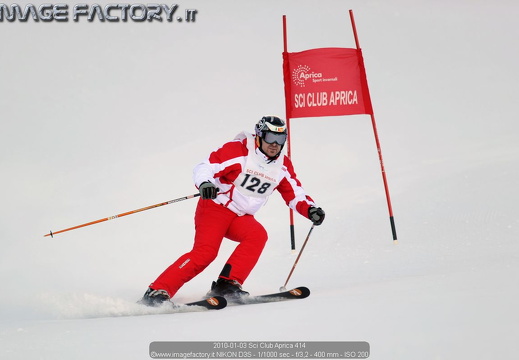 Sport vari